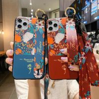 ▤ Stylish phone case For Vivo Y15S Y15A Y15 Y11 Y17 Y19 Y20 S y30 y50 y51 y31 y52 y53 y70 y73 y76 y81i V9 V11 V15 PRO V17 V20 V21E