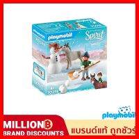 สินค้าขายดี!!! ❤️ส่งด่วน | ถูก | ของแท้ | TOYS❤️ Playmobil 70398 Snow time with Snips and Señor Carrots ฟิกเกอร์ตัวต่อ ของเล่น โมเดล โมเดลรถ ของเล่น ของขวัญ ของสะสม รถ หุ่นยนต์ ตุ๊กตา โมเดลนักฟุตบอล ฟิกเกอร์ Model