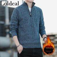 Loldeal สเวตเตอร์ถักแบบลำลองสำหรับผู้ชายซิปสีเดียวกันเสื้อสเวตเตอร์ผู้ชายถักแบบสวมเข้ารูปพอดี