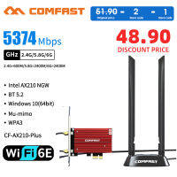 5374Mbps WiFi6E In AX210 Bluetooth 5.2 Dual Band 2.4G5GHz WiFi Card 802.11AXAC PCI Express Wireless Network Card Adapter PC