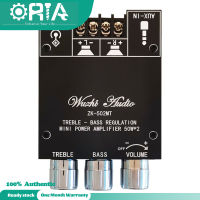 ORIA บอร์ดขยายสัญญาณบลูทูธ5.0,บอร์ดขยายสัญญาณระบบเสียงสเตอริโอ50W * 2 2.0พร้อม2ช่องสำหรับลำโพงแบบพาสซีฟ (ZK-502MT)