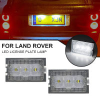 A2Pcs LED ป้ายทะเบียนหมายเลขทะเบียนแสงสำหรับแลนด์โรเวอร์ LR ค้นพบ3 4 Freelander 2 Rang Rover กีฬา L320ไฟท้าย OEM # XFC500040M