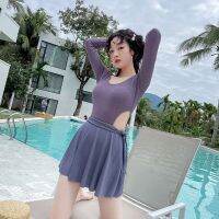 Two Piece Swimsuit Womens Slim Swimwear Long Sleeves Stretchy Fabric Durable Skirt And Lining As A Pants.