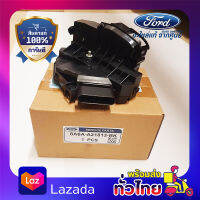 กลอนล็อคประตูหน้าซ้าย ( ฟอร์ดเฟียสต้าแท้ )   FIESTA-MCA(FTM) เบอร์อะไหล 8A6A A21813 BK