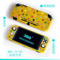 เคสแข็งสำหรับ Nintendo Switch Lite,ฝาครอบด้านหน้าและฝาหลังสำหรับ NS Lite,2 Thumb Grip Caps