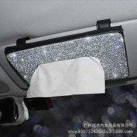 กล่องทิชชู่เพชรฝังรถยนต์ Universal Hanging Car Tissue Box ฝาปิดกล่องกระดาษทิชชูรถยนต์ Sun Shade GPAO