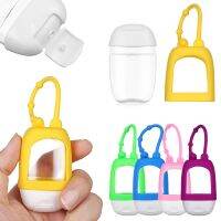 MAXG Travel Sub-bottling Silicone Refillable Bottle Hand Sanitizer Perfume Bottle Keychain Holder Empty Container