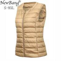 NewBang Brand 7XL 8XL Large Size Waistcoat Womens Warm Vest Ultra Light Down Vest Women Portable Sleeveless Winter Warm Liner