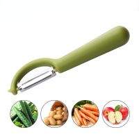 Kitchen Gadgets Stainless Steel Vegetable Potato Peeler Vegetable Cutter Fruit Melon Planer Grater Kitchen Accessories Graters  Peelers Slicers