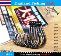 1-2 วัน(ส่งไว ราคาส่ง) อุปกรณ์ตกปลาเบ็ดตกปลา GAWER  fishing hook   เบ็ดตกปลายี่ห้อ แข็งแรงมาก【Thailand Fishing Mall】