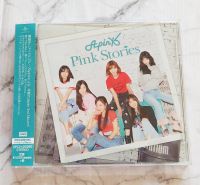 อัลบั้ม ญี่ปุ่น Apink - Pink Stories Japanese Album เวอร์ Limited C นัมจู แกะแล้ว ไม่มีการ์ด พร้อมส่ง Kpop CD Namjoo