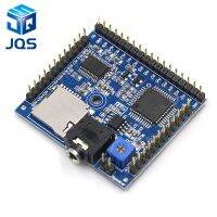 【✔In stock】 shao26925925885 โมดูลการเล่นเสียง Mp3เสียงเตือนอุปกรณ์ออกอากาศสำหรับ Arduino