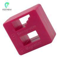 Focheni เครื่องถอดแม่เหล็กแบบ2 In 1ขนาดพกพาสำหรับไขควง