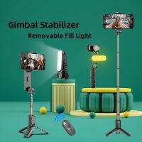 【เรือจากประเทศไทย】Q09 Selfie Stick Stabilize Tripod รุ่น ไม้กันสั่นไฟฟ้า สำหรับสมาร์ทโฟน ไม้เซลฟี่บลูทูธไร้สายแบบพกพาปรับได้   ไม้กันสั่นมือถือ Mini Gimbal กันสั่น 3 แกน พับได้ Handheld โทรศัพท์มือถือผู้ถือกล้อง Action Anti Shake วิดีโอบันทึกสมาร์ทโฟน