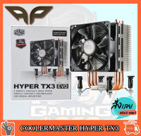 CPU AIR COOLER (พัดลมซีพียู) COOLERMASTER HYPER TX3 EVO