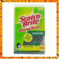 แผ่นใยขัด 4*6 นิ้ว Scotch-Brite กรณีสินค้ามีสี ไซท์ เบอร์รบกวนลุกค้าทักมาสอบถามหรือเเจ้งที่เเชทก่อนสั่งสินค้าด้วยนะคะ