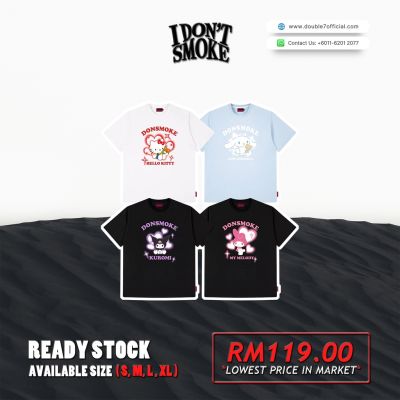 "I Dont Smoke" DonSmoke x Hello Kitty Love Heart Authentic Streetwear Unisex Tee (Hot Selling)