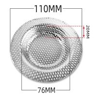 1pc Stainless Steel Kitchen Water Sink Filter Sink Mesh Strainer Kitchen Bathroom Floor Drain Cover Shower Hair Catche Stopper