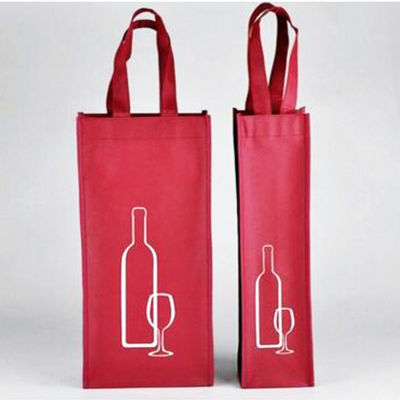 กระเป๋าใส่ไวน์ ถุงใส่ไวน์ ถุงใส่ไวน์ 1 ขวด กระเป๋าไวน์ ถุงหิ้วขวดน้ำ ถุงใส่ขวดน้ำ กระเป๋าใส่ขวดไวน์ กระเป๋าเก็บอุหภูมิขวดน้ำ