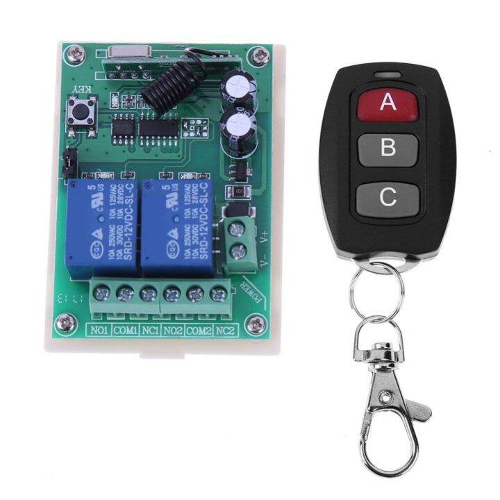 12v-24v-433mhz-2-channel-relay-wireless-remote-control-switch-2pcs-two-keys-remote-controls-for-garage-door-lighting-curtains