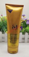 Vadesity motions heat styled cleanser with shea butter 236ml