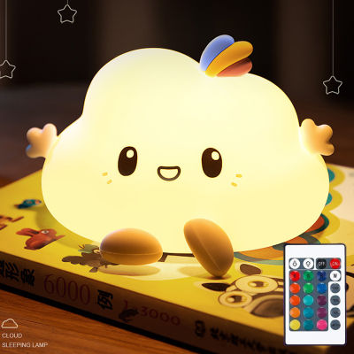 Cloud LED Night Light Touch Sensor Cartoon Cute Colorful Soft for Bedroom Home Decor Kids Children Baby Toy Gift Nursery Lamp