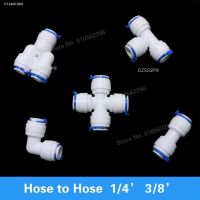 ☍✣✣ RO Water Hose Connection Straight Elbow Tee Cross 1/4 3/8 Coupling Plastic Quick Pipe Fitting Reverse Osmosis Connector