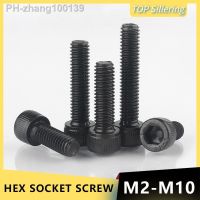 5/10/50pcs M2 M2.5 M3 M4 M5 M6 M8 Black Grade 12.9 Carbon Steel DIN912 Hexagon Hex Socket Cap Allen Head Bolt Screw