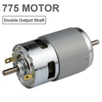 775 DC Motor 12V 24V Double Output Shaft Micro Motor Double Ball Bearing for Power Tools DIY Toys Electronic Component Motor