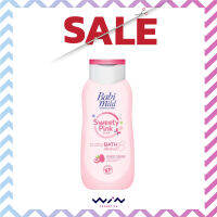 Babi Mild Sweety Pink Plus babybath 180 Ml. เบบี้มายด์ สวีทตี้พิงค์ พลัส  ผลิตภัณฑ์อาบน้ำ 180 มล.