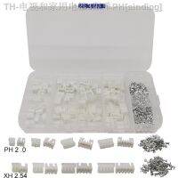 【CW】✉✾  230Pcs/Sets 2.54 2P 4P 5 Pin Terminals Male Female Housing JST Wire PH2.0mm XH2.54mm Kits