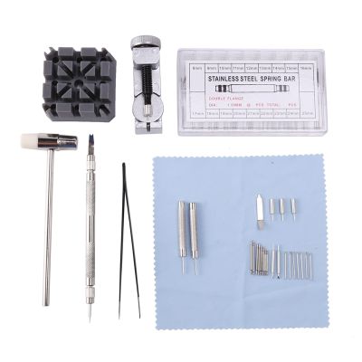 Watch Band Strap Tool Kit,98 In 1 Link Remover,Spring Bar Tool With Extra 72Pcs Pins,15Pcs Cotter Pin,1Pcs Holder,1Pcs Head Hammer,1Pcs Tweezers,1Pcs Glasses Cloth