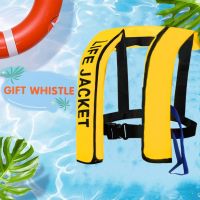 เสื้อชูชีพ เสื้อชูชีพพองลมได้เอง Manual/Automatic Inflatable Life Jacket Professional Swiming Fishing Life Vest Water Sports Children Adult Life Vest for Fishing