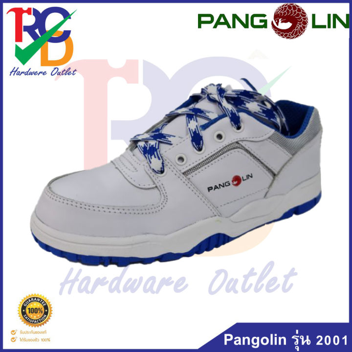 รองเท้าเซฟตี้-รุ่น-2001-pangolin-หนังแท้-สีขาว-หัวเหล็ก-พื้นยางสำเร็จรูป-cementing-ทรงสปอร์ต