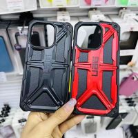 UAG เคสโทรศัพท์ชุดหนังแท้ Monarch,สำหรับ iPhone 14 Pro Max 14 Pro 14 Plus 14 Series เคสโทรศัพท์พร้อมเคสโทรศัพท์โทรศัพท์ป้องกันการกระแทกแบบบางน้ำหนักเบาทนทาน