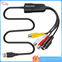 Delivery】Usb 2.0 Audio Video Capture Card Adapter Vhs To Dvd Video Capture สำหรับ Windows 10/8/7 /Xp Capture Video