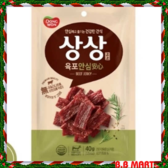 SANGSANG JERKY TENDERLOIN 40G BBMART Lazada PH