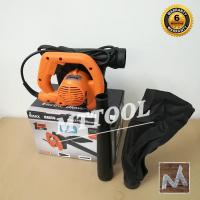 IMAX*Electric*Blower*#IEB650*เครื่องเป่าลม*เครื่องดูดฝุ่น*2in1*EB650*BY*MTTOOL