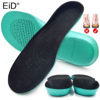 Kids Orthotics Insoles Correction Care Tool for Flat Foot Arch Support Orthopedic Children Insole Soles Sport Running Shoes Pads