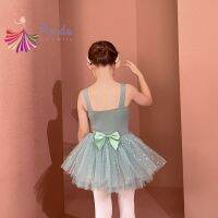 ✲ Artistic Gymnastics Ballet Turn Dress Girls Fluffy Skirt Tulle Just At The Body Skate Princess Costume Koera Design Sparkle New