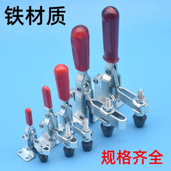 Vertical clamp quick clamp 12130 welding fixture 304 stainless steel