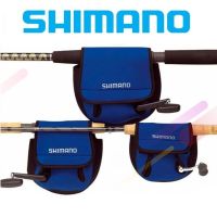 กระเป๋ารอกตกปลา Shimano Spinning Casting Wheel เคสป้องกัน Baitcasting Protector ฝาครอบกล่องเก็บของ Bag