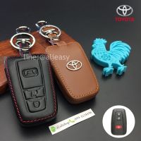 ซองหนังแท้ ใส่กุญแจรีโมทรถยนต์ รุ่นโลโก้เหล็ก Toyota Harrier Smart Key 3 ปุ่ม