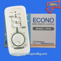 รีโมท econo  รีโมทมีสาย ECONO รีโมทแอร์แบบมีสาย Prevalence รุ่น  ECONO RT03 ชุดคอนโทรลแอร์ รีโมทแอร์แบบมีสาย #รีโมท  #รีโมททีวี   #รีโมทแอร์ #รีโมด