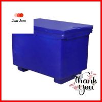 ถังแช่อเนกประสงค์ขาสูง KTC SH200L สีน้ำเงินICE STORAGE CONTAINER WITH LEGS KTC SH200L BLUE **มีบริการชำระเงินปลายทาง**