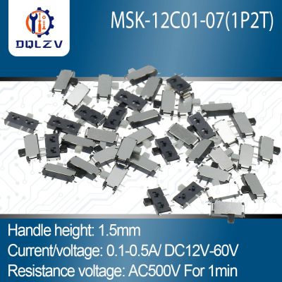 7Pin Mini Slide Switch On-OFF 2Position Micro Slide Toggle Switch 1P2T H=1.5MM Miniature Horizontal Slide Switch SMD