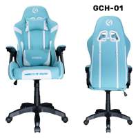 SB Design Square Gearmaster เก้าอี้เล่นเกม Gaming Chair รุ่น Gch-01 Light Blue (51x41x120 CM)