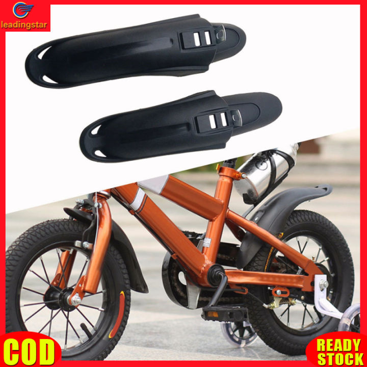 leadingstar-rc-authentic-mountain-bike-mudguard-12-14-16-inch-children-bicycle-fender-cycling-accessories