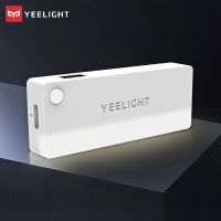 ∈❦۩ Yeelight โคมไฟ Led สําหรับติดตู้เสื้อผ้า