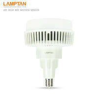 หลอดไฟ LED ขั้ว E40 สมาร์ท โมชั่นเซ็นเซอร์ หรี่แสงเองได้ สำหรับโคม ไฮเบย์ LAMPTAN 125W